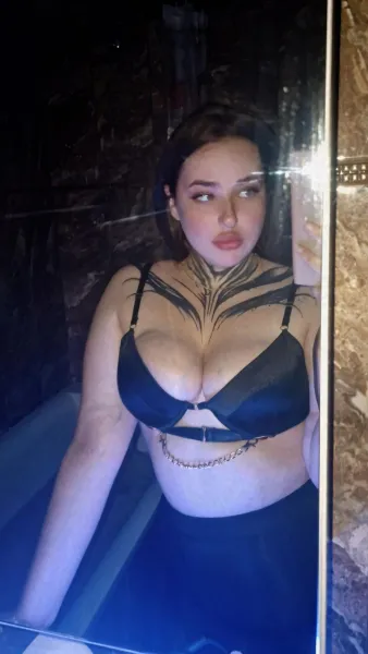 amrika_lust
