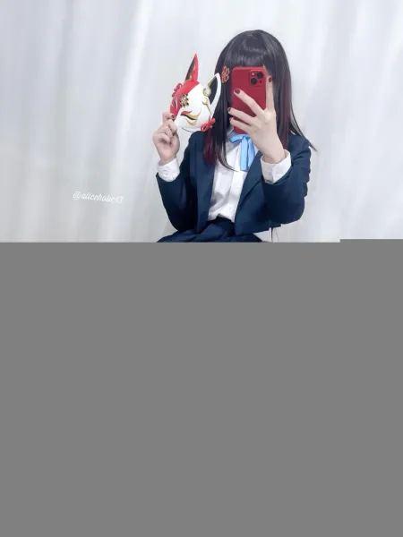 aliceholic